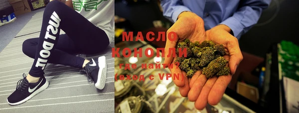 марки nbome Майский