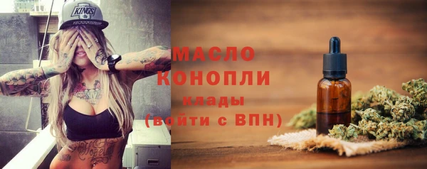прущая мука Россошь