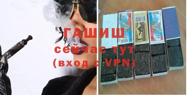 мефедрон VHQ Магас