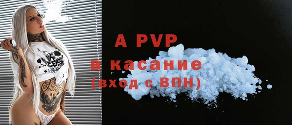 прущая мука Россошь