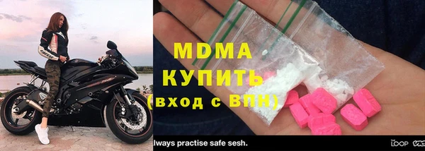 mix Магадан