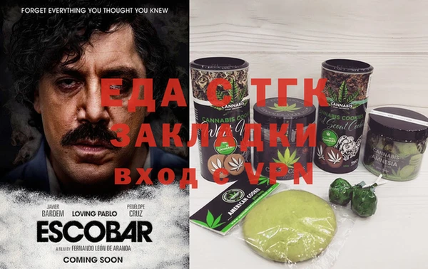 альфа пвп Ростов