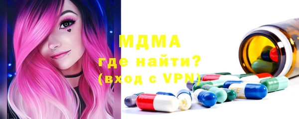 альфа пвп Ростов