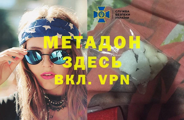 mix Магадан