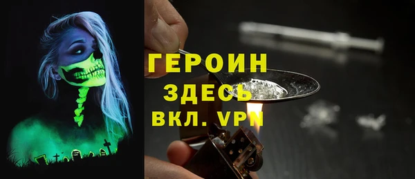 mix Магадан