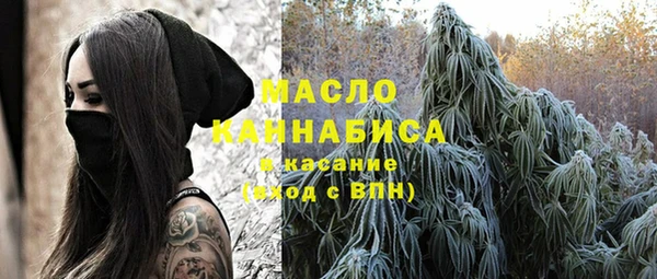 mix Магадан