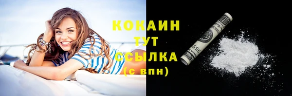 прущая мука Россошь