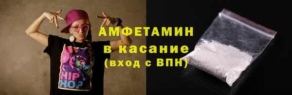 прущая мука Россошь