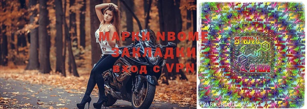 mix Магадан