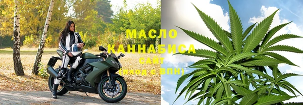 альфа пвп Ростов