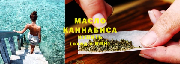 ECSTASY Лиски