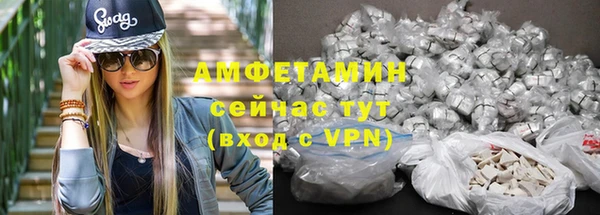 марки nbome Майский
