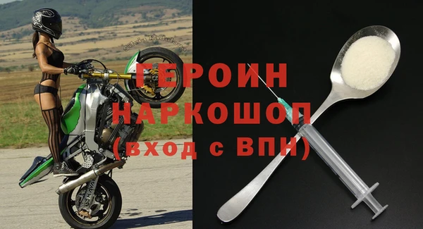 прущая мука Россошь