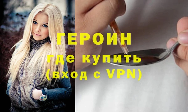 прущая мука Россошь
