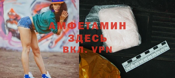 прущая мука Россошь