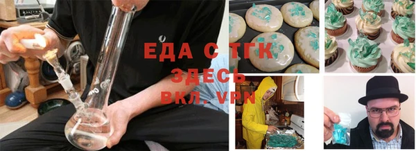 mix Магадан