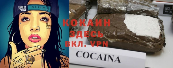 прущая мука Россошь