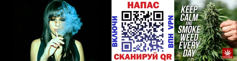 наркота  Невельск  Шишки марихуана семена 